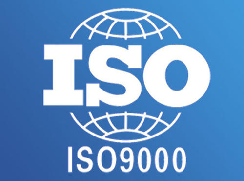 ISO9000認證和ISO9001認證的區(qū)別？