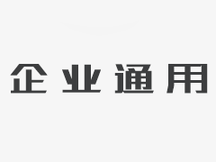 2021年高新技術企業(yè)認定務必趕緊申報
